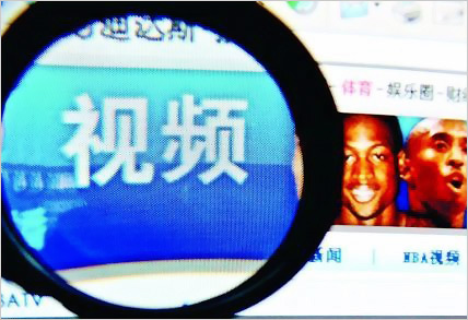 網絡侵權“連坐制”如何凈化互聯(lián)網發(fā)展環(huán)境？