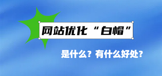 未命名的設(shè)計 (3).png