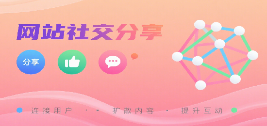 1756438928385264.png 設計 AI 數字人圖片 (6).png