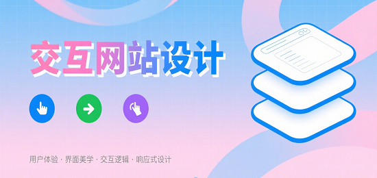 1756525197198327.png 設計 AI 數字人圖片 (2).png