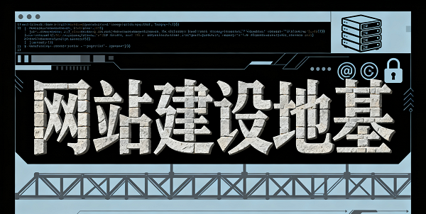 1757993508451027.png 設計 AI 數字人圖片 (2).png