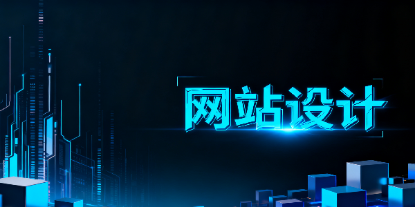 1764559698146600.png 設計封面圖 (3).png