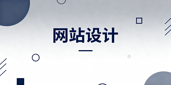 1764645391445037.png 設計封面圖 (3).png