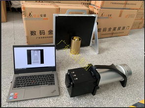 禁毒時(shí)代下的緝毒裝備革新 五金交電行業(yè)的新機(jī)遇