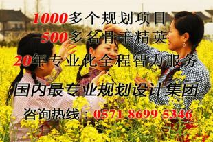 旅游地產(chǎn)營銷策劃 多元策略與創(chuàng)新服務(wù)開啟全新賦能模式