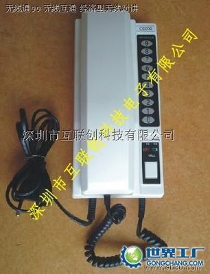沈陽天融商務(wù)信息咨詢 扎根世界工廠網(wǎng)，賦能全球企業(yè)庫的商務(wù)信咨詢服務(wù)