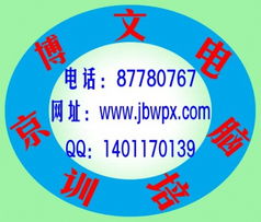 商務(wù)信息咨詢服務(wù) 賦能企業(yè)數(shù)字化轉(zhuǎn)型的關(guān)鍵路徑